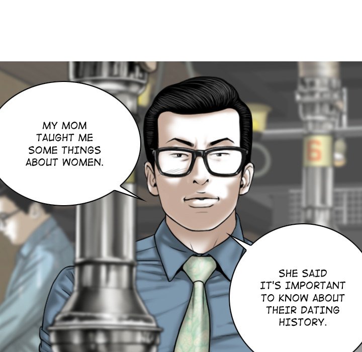 Magnetic Pull - Chapter 35 [photo 50] - MangaPorn