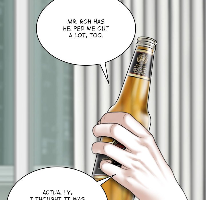 Magnetic Pull - Chapter 35 [photo 69] - MangaPorn