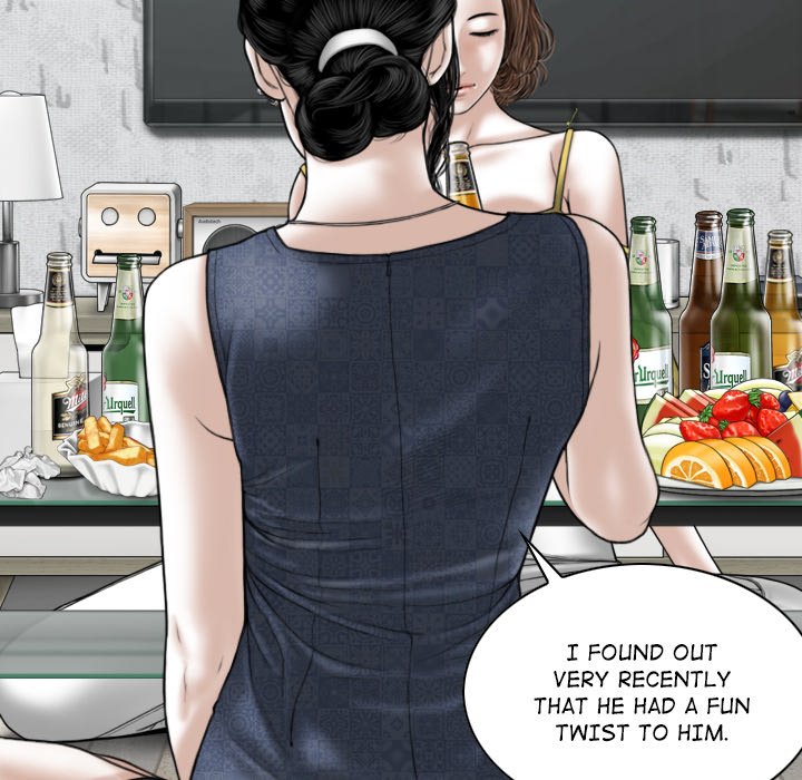 Magnetic Pull - Chapter 35 [photo 71] - MangaPorn