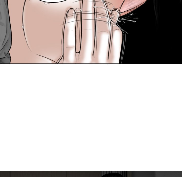 Magnetic Pull - Chapter 36 [photo 19] - MangaPorn