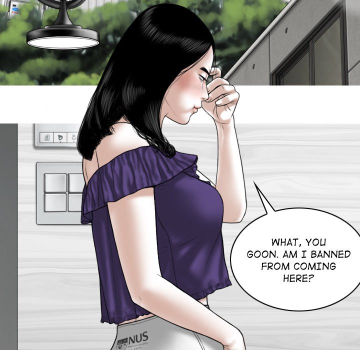 Magnetic Pull - Chapter 37 [photo 100] - MangaPorn