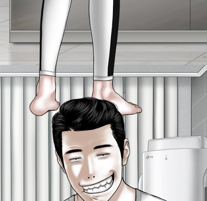 Magnetic Pull - Chapter 37 [photo 102] - MangaPorn