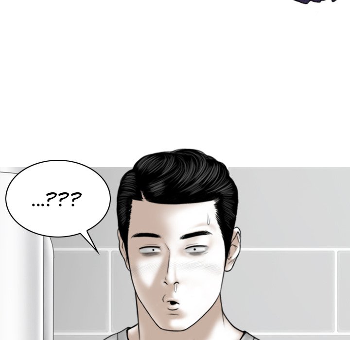 Magnetic Pull - Chapter 37 [photo 108] - MangaPorn