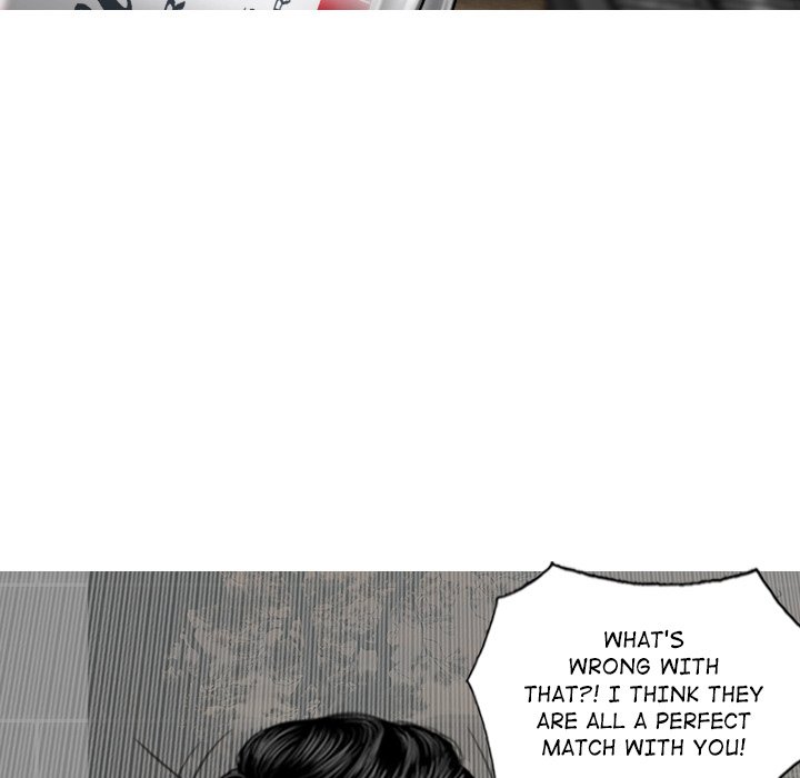 Magnetic Pull - Chapter 37 [photo 112] - MangaPorn