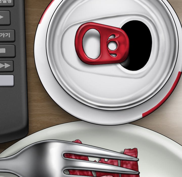 Magnetic Pull - Chapter 37 [photo 118] - MangaPorn