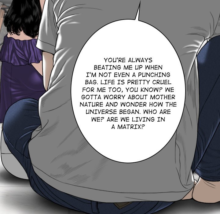 Magnetic Pull - Chapter 37 [photo 121] - MangaPorn