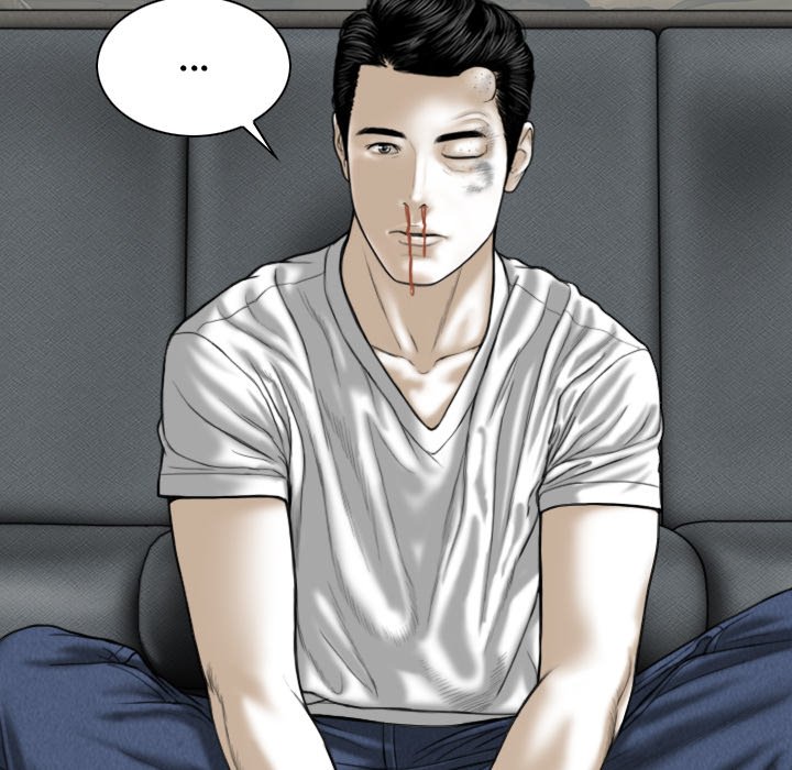 Magnetic Pull - Chapter 37 [photo 125] - MangaPorn