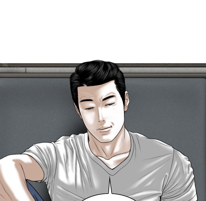 Magnetic Pull - Chapter 37 [photo 131] - MangaPorn