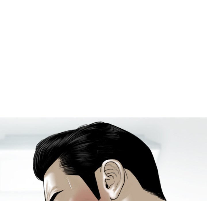 Magnetic Pull - Chapter 38 [photo 116] - MangaPorn