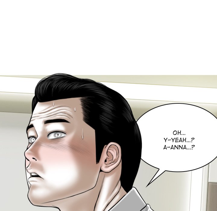 Magnetic Pull - Chapter 38 [photo 138] - MangaPorn