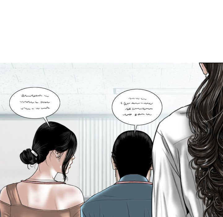 Magnetic Pull - Chapter 38 [photo 14] - MangaPorn