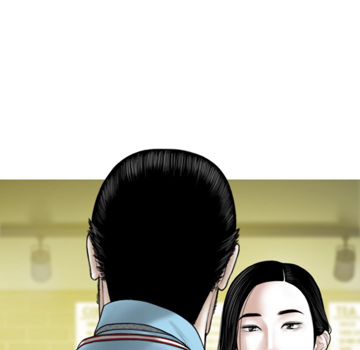 Magnetic Pull - Chapter 38 [photo 29] - MangaPorn