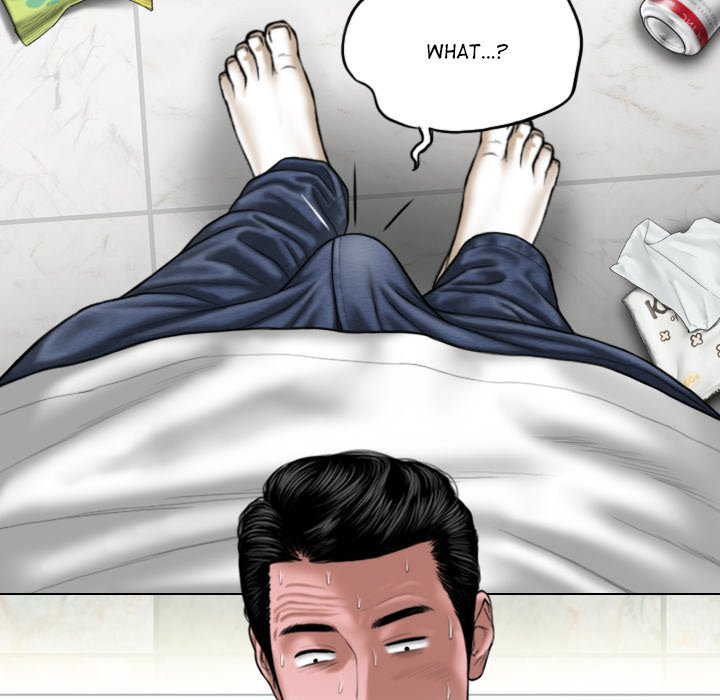 Magnetic Pull - Chapter 38 [photo 58] - MangaPorn