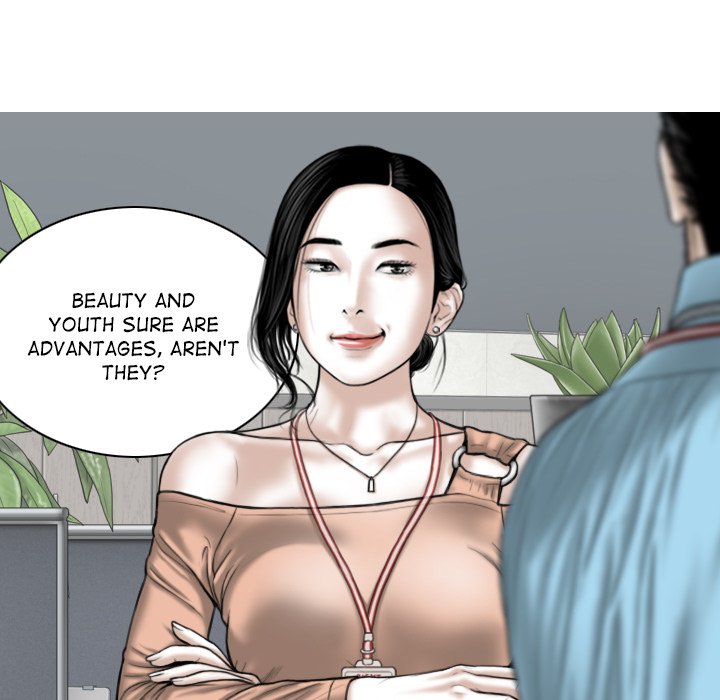 Magnetic Pull - Chapter 38 [photo 6] - MangaPorn