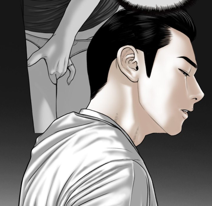 Magnetic Pull - Chapter 38 [photo 71] - MangaPorn