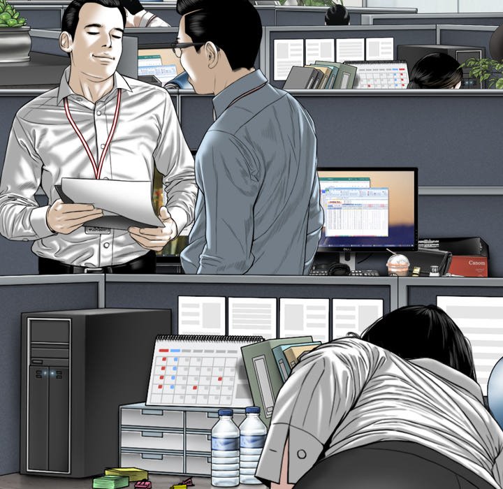 Magnetic Pull - Chapter 39 [photo 122] - MangaPorn