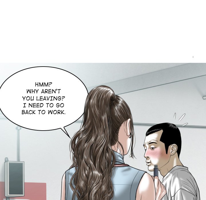 Magnetic Pull - Chapter 39 [photo 140] - MangaPorn