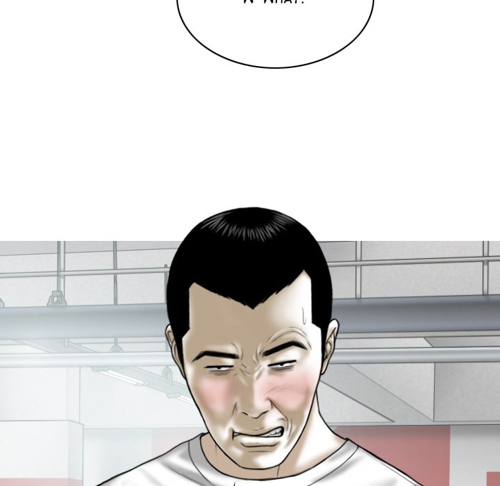 Magnetic Pull - Chapter 39 [photo 147] - MangaPorn