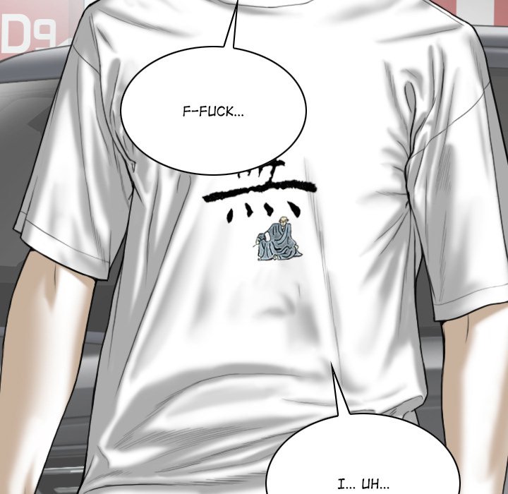 Magnetic Pull - Chapter 39 [photo 148] - MangaPorn