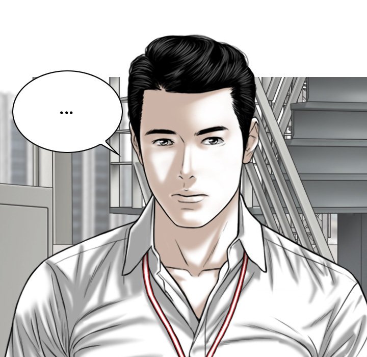 Magnetic Pull - Chapter 39 [photo 57] - MangaPorn