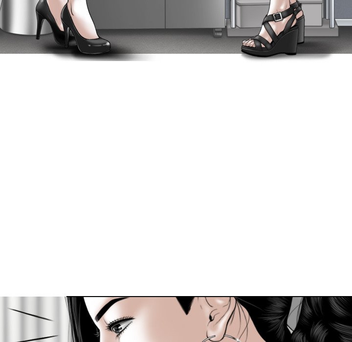 Magnetic Pull - Chapter 39 [photo 71] - MangaPorn