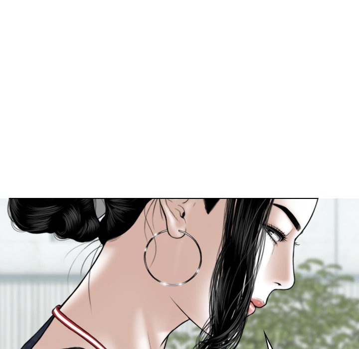 Magnetic Pull - Chapter 39 [photo 86] - MangaPorn