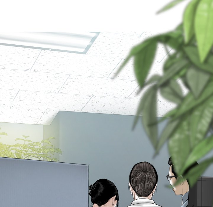 Magnetic Pull - Chapter 39 [photo 88] - MangaPorn