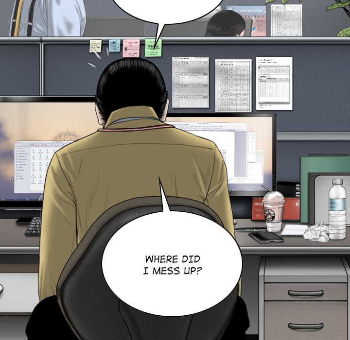 Magnetic Pull - Chapter 39 [photo 94] - MangaPorn