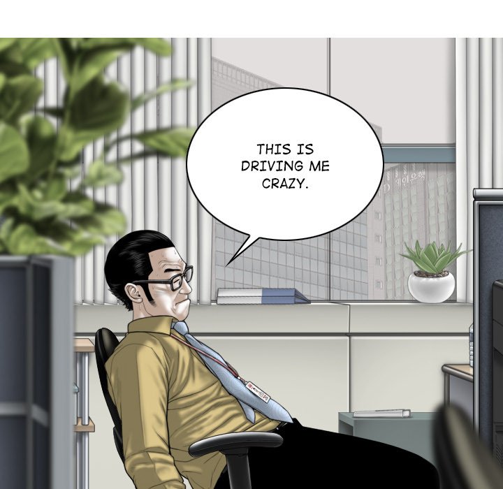 Magnetic Pull - Chapter 39 [photo 96] - MangaPorn