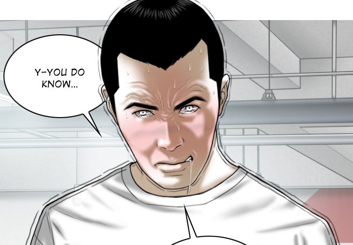 Magnetic Pull - Chapter 40 [photo 2] - MangaPorn