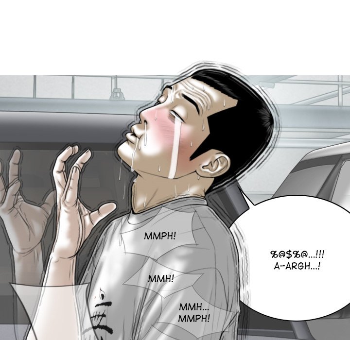 Magnetic Pull - Chapter 40 [photo 46] - MangaPorn