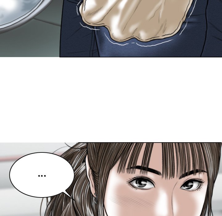 Magnetic Pull - Chapter 40 [photo 7] - MangaPorn