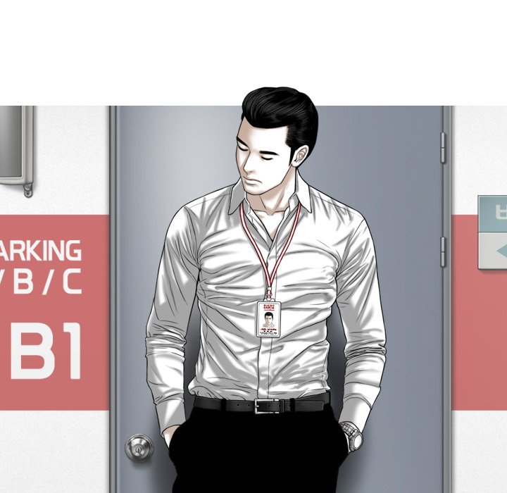 Magnetic Pull - Chapter 40 [photo 94] - MangaPorn