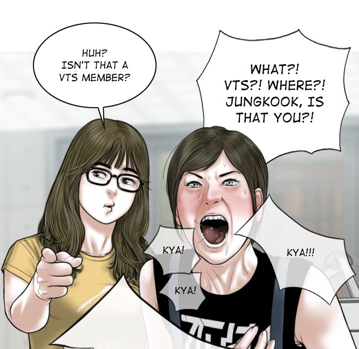 Magnetic Pull - Chapter 41 [photo 102] - MangaPorn