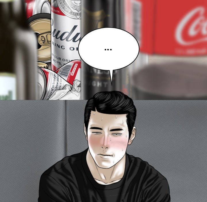 Magnetic Pull - Chapter 41 [photo 117] - MangaPorn