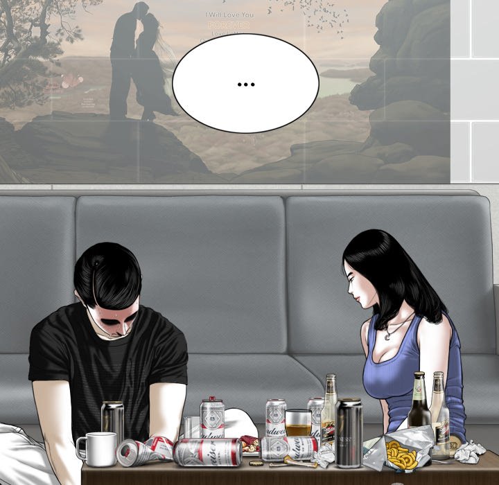 Magnetic Pull - Chapter 41 [photo 124] - MangaPorn