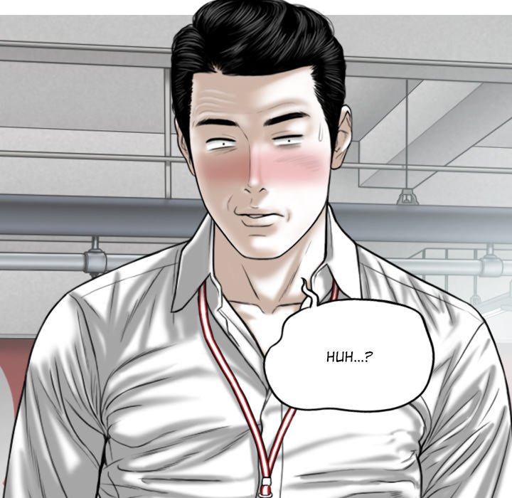 Magnetic Pull - Chapter 41 [photo 36] - MangaPorn