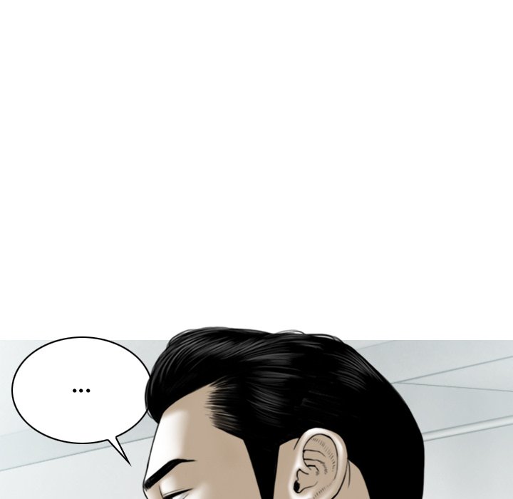 Magnetic Pull - Chapter 41 [photo 44] - MangaPorn