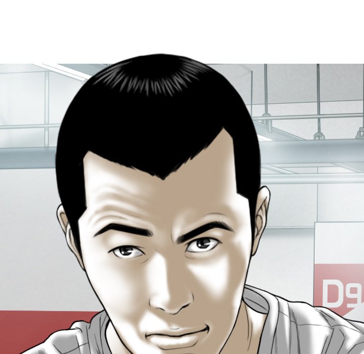 Magnetic Pull - Chapter 41 [photo 51] - MangaPorn