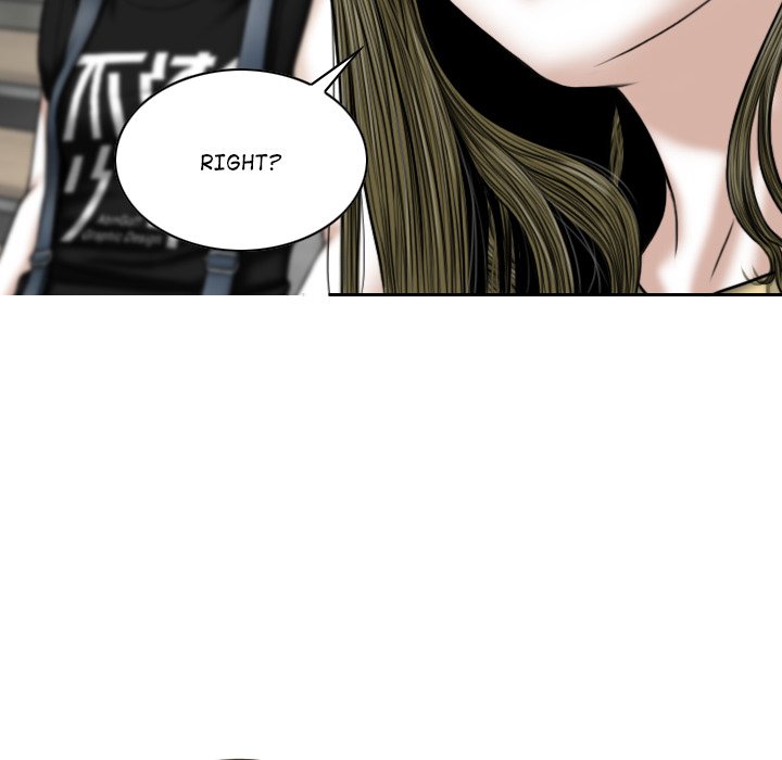 Magnetic Pull - Chapter 41 [photo 92] - MangaPorn