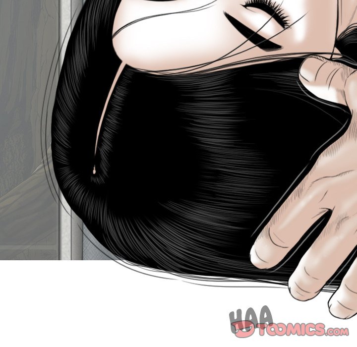 Magnetic Pull - Chapter 42 [photo 105] - MangaPorn