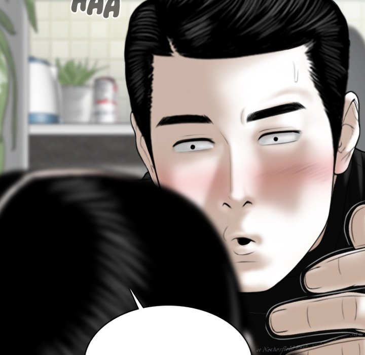 Magnetic Pull - Chapter 42 [photo 113] - MangaPorn