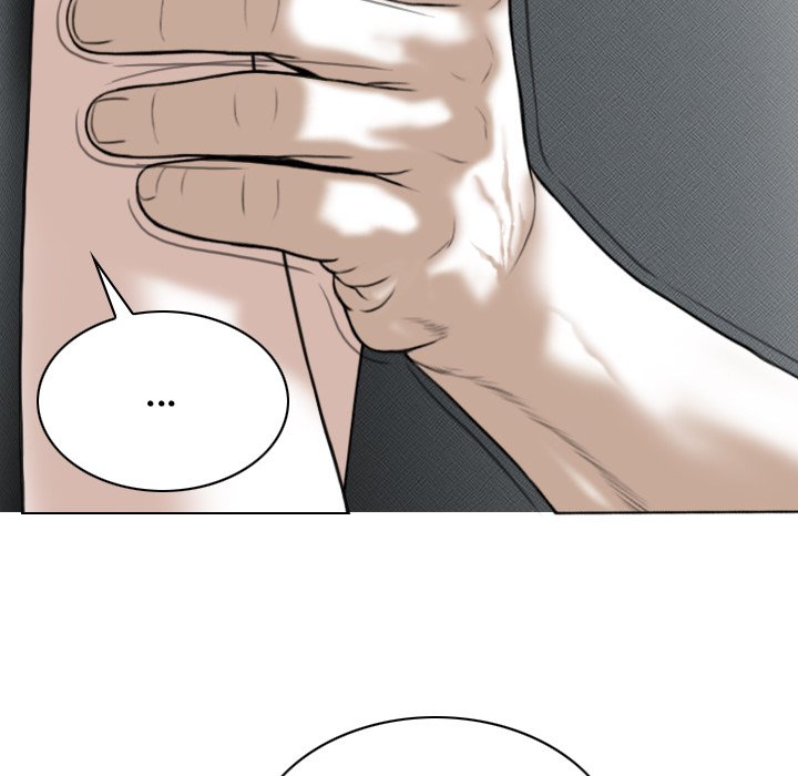 Magnetic Pull - Chapter 42 [photo 133] - MangaPorn