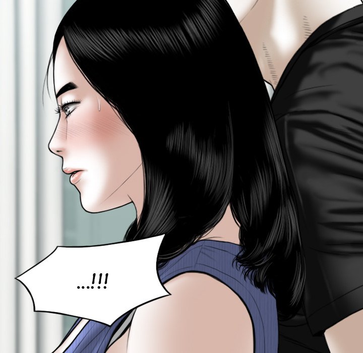 Magnetic Pull - Chapter 42 [photo 34] - MangaPorn