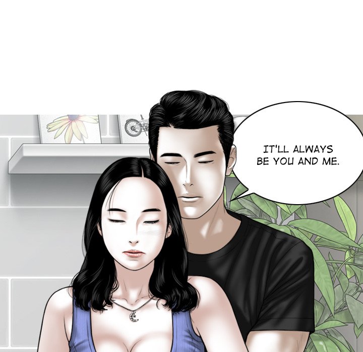 Magnetic Pull - Chapter 42 [photo 38] - MangaPorn