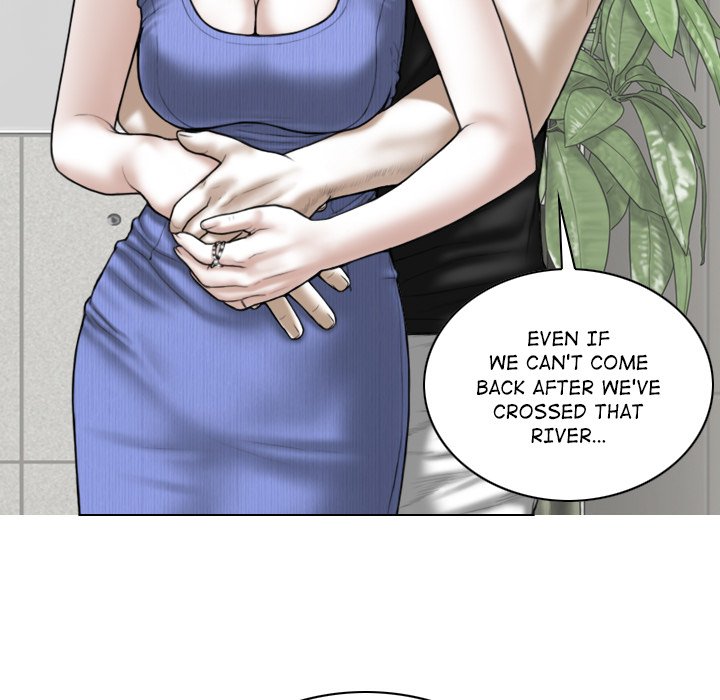 Magnetic Pull - Chapter 42 [photo 39] - MangaPorn