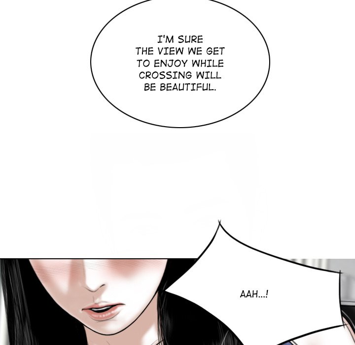 Magnetic Pull - Chapter 42 [photo 40] - MangaPorn