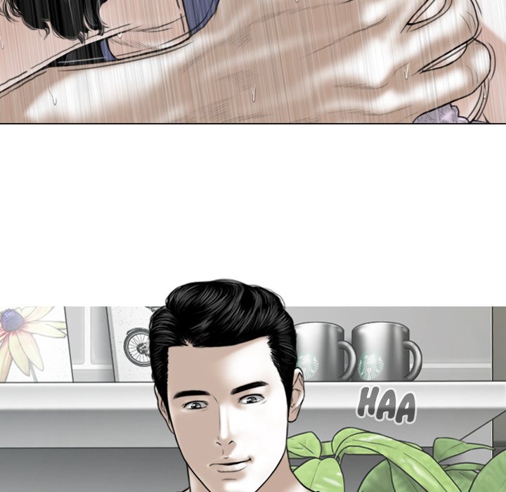 Magnetic Pull - Chapter 42 [photo 83] - MangaPorn