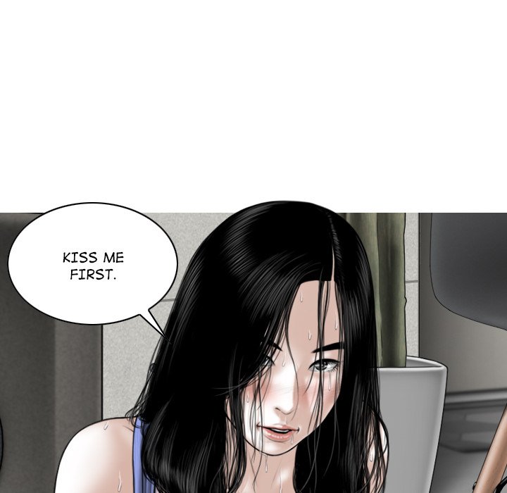 Magnetic Pull - Chapter 42 [photo 96] - MangaPorn