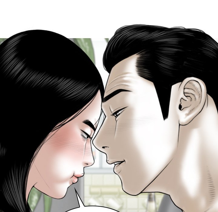 Magnetic Pull - Chapter 43 [photo 108] - MangaPorn